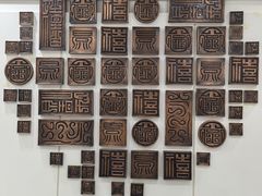 -福州长乐国际机场