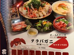-綱元·海鲜豆捞(明州里店)
