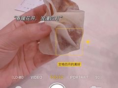 -北京全聚德(王府井店)