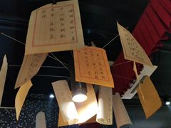 -董眼镜火锅(洪崖洞总店)