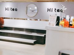 -茶小嘿(建业凯旋广场店)