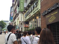 -神仙雪浓汤(明洞店)