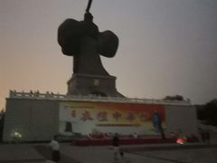 -西安汉城湖景区