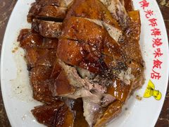 -陈光记烧腊店(罗保博士街店)