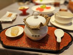 -宣和苑(华侨新村店)