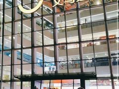 -义乌之心城市生活广场(新马路店)