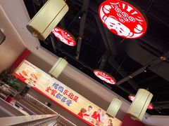 -满园烤鸭·春饼(太原街万达店)