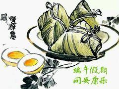 -苏州河梦清园环保主题公园