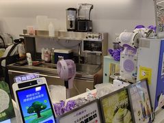 -一只酸奶牛(来福士店)