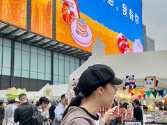 -合景·悠方(成都店)