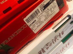 -沈阳市八家子水果批发市场