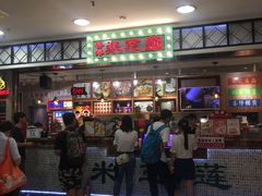 -美芝莲(东方宝泰店)