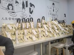 -姆们M Sweetie Cake(三里屯店)