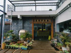 -品味泸沽湖•民族特色菜(大落水店)