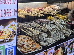 -海大南门夜市(海富街店)