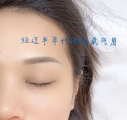 -HQ半永久纹绣纹眉