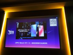-遇见时尚足浴·SPA(五路口万达店)