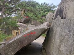 -罗田薄刀峰风景区