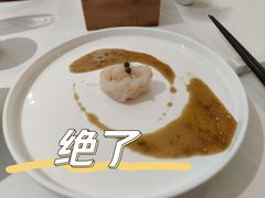 椒麻阿根廷红虾-黑明餐厅(白鹭洲店)