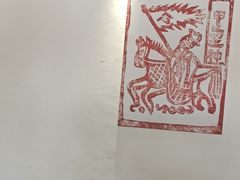 -喜洲翰林餐厅(董家百年老宅店)