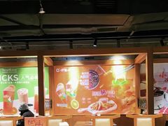 -呷哺呷哺 黄金牧场 (欢乐谷店)
