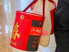 -盒马鲜生(枣园路店)