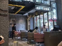 -柠檬树茶餐厅(海雅缤纷城店)