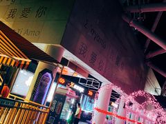 -弘阳·未来世界(弘阳广场店)
