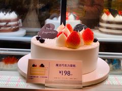 -巴黎贝甜(财富中心店)