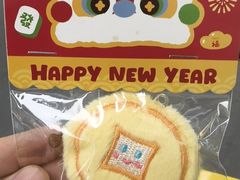 -宝龙城(杭州滨江店)