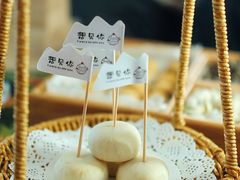 -想见你(咖啡·茶饮·甜品·江汉路店)