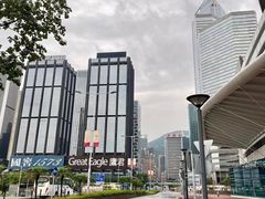 -香港会议展览中心演讲厅