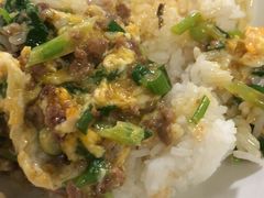 滑蛋剁牛-如意坊美食(华兴一街店)