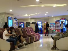 -星辉电影公园(时代广场CC MALL店)