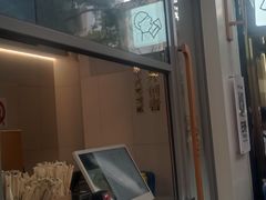 -喜茶(上海淮海中路渔阳里店)