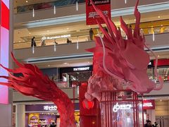 -皇城恒隆广场