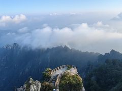 -老君山风景名胜区