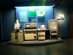 android_upload_pic-上海公安博物馆