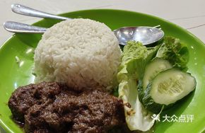 Badong Beef Rice