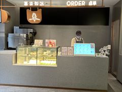 -喜茶(深圳喜荟城店)