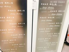-珍妮曲奇聪明小熊(尖沙咀店)