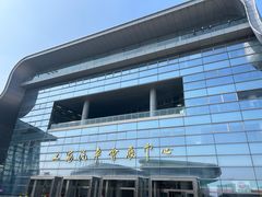 -上海汽车会展中心