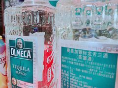 -Olé精品超市(上海虹桥南丰城店)