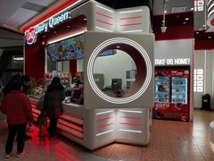 -DQ·蛋糕·冰淇淋(五棵松万达店)