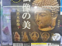 -扭扭城(王府井喜悦购物中心店)