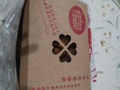 -阿捡忭京炸鸡(韭菜园总店)