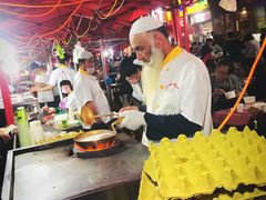 -清真老马家国华牛奶鸡蛋醪糟(正宁路店)