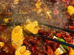 -探鱼·鲜青椒爽麻烤鱼(番禺万达店)