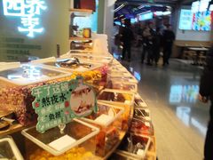 -凤凰汇购物中心