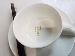 -周三的情书花园餐厅(江北店)